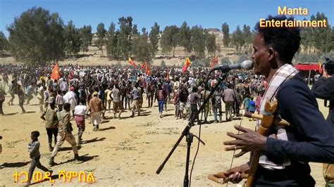  Wondesen Wonde Gebremariam Live In Helsinki: An Unforgettable Night of Ethiopian Rhythms